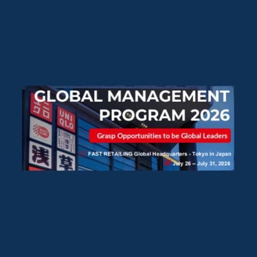 UNIQLO Global Management Program Interest Meeting