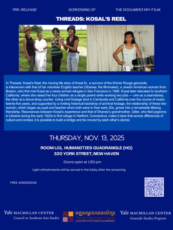 Pre-Release Screening of the documentary film, THREADS: KOSAL’S REEL