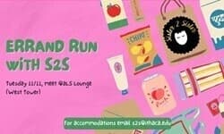 Errand Run with S2S!