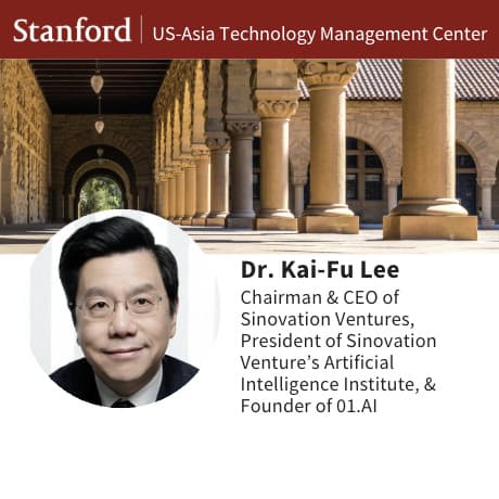 Closing Keynote with Dr. Kai-Fu Lee, Founder & CEO, 01.AI