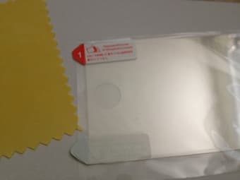 $1 for iPhone 4 or 4S screen protector set 3