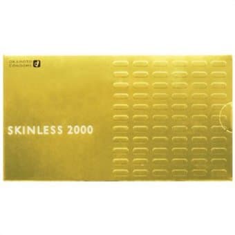 Okamoto SKINLESS 2000 Condom 12pc (Japan Import) 1