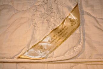 Moving Sale: Silk Quilt $30, Camel Wool Quilt $25, Cotton Quilt $15 2