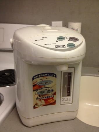 Ikeda 2.2L water heater - $10 1