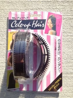 ***4 sale: Hair stuffer, bathroom hanging shelf, leather sandals*** 1