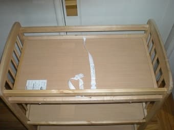 Changing table $25 2