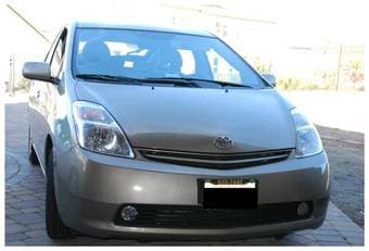 2005 Prius for Sale - $8500 1