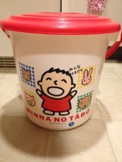 Plastic Container 1