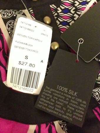 Forever 21 100% silk sleeveless top. Size S. $14 2