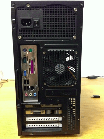 Small, Good Gaming PC $700 3