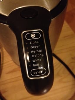 **Kenmore Elite Stainless Steel Electric Tea Kettle GREAT condition** 2