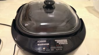 Zojirushi electric skillet only 20$ 1