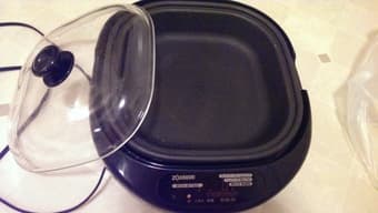 Zojirushi electric skillet only 20$ 2