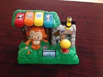 VRTech Interactive Zoo 1