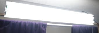 2 pair of tubelights for just $30 OBO 1