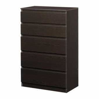 IKEA reading chair, book case , chest of drawers for a STEAL ! 2