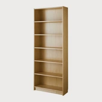 IKEA reading chair, book case , chest of drawers for a STEAL ! 3