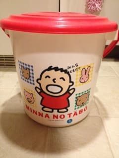 Plastic Container 1