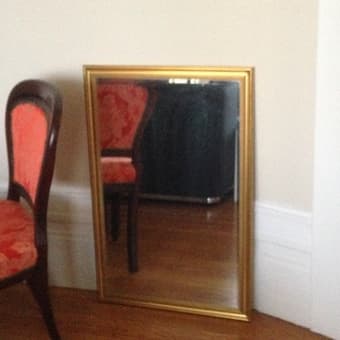 Antique Style Rectangular Mirror from London - $75 2