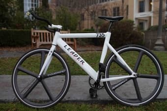 Fantastic Campus Bike, Extremely Beautiful 1
