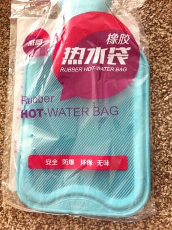 hot water bag one for $2 1