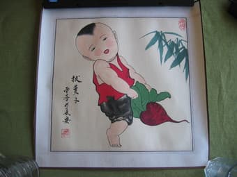 Chinese panting for sale 1