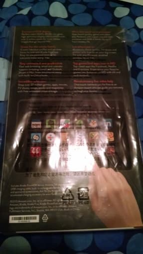 Kindle Fire HDX 7" 2