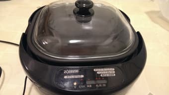 Zojirushi electric skillet only 20$ 2