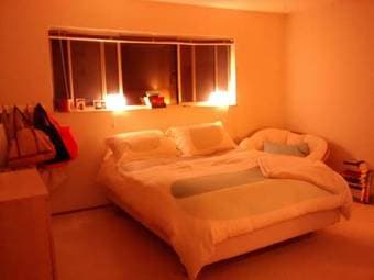 $1650 1b/1b master suite near Stanford for $1650/mo - Available now! 1