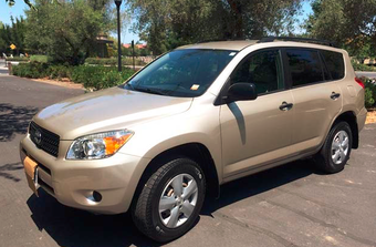 RAV4 2007 55k miles; great car, great price 1