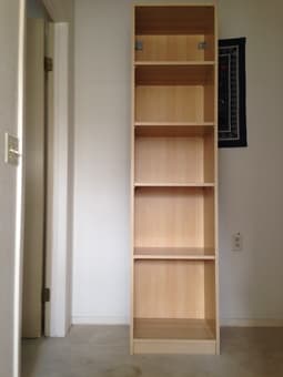Tall Billy Bookshelf -- excellent condition - $80 1
