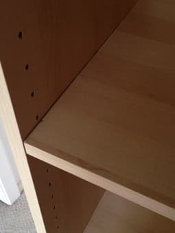 Tall Billy Bookshelf -- excellent condition - $80 3