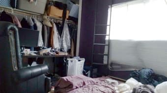 $950 / 1br - Room Availabe in Mountain View 3