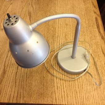 Table or study lamp - $5 1