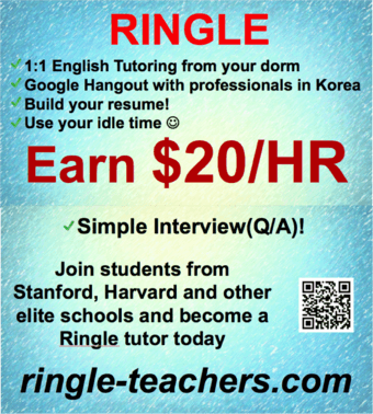 $20/HR English Tutoring from your dorm 1