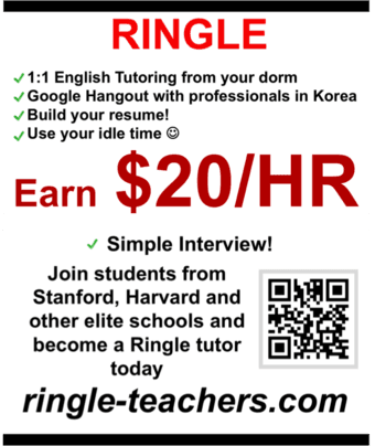 [Ringle] $20/hr English Teaching Opportunity ( online! ) 1