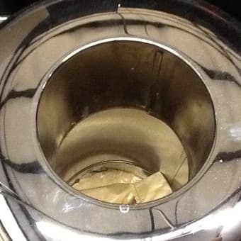 Stanford Surplus Sales is selling Bullet Trash Cans 2