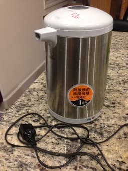 Zojirushi 1.0L Stainless Steel Electric Kettle - $40 2