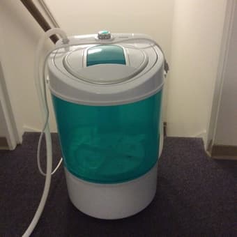 Multi-function washing machine only for $20 1