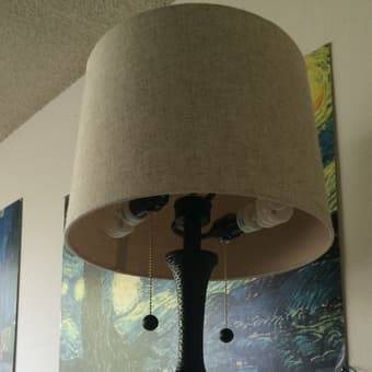Lamp - $35 1