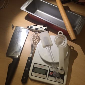 Cookware and baking tool 1