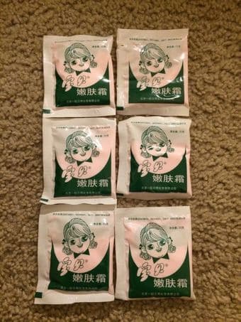Moving sale-大宝SOD蜜$2/宝贝嫩肤霜$1 2