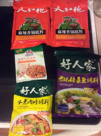 出售各种未开封中式调味料及烹饪用品第二弹 1