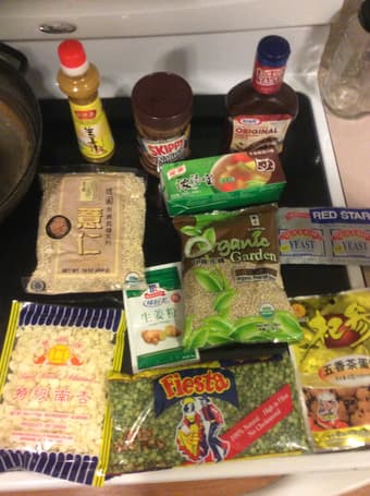 出售各种未开封中式调味料及烹饪用品第四弹 1