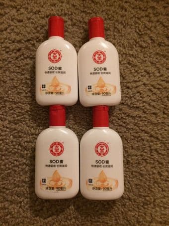 Xing's Moving Sale-大宝SOD蜜$2/宝贝嫩肤霜$1 1