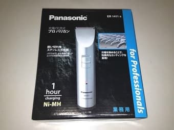 Hair cutting system (hair trimmer, scissors) 2
