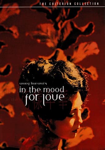 Italian Neorealism, French New Wave, Czech New Wave, etc. 1