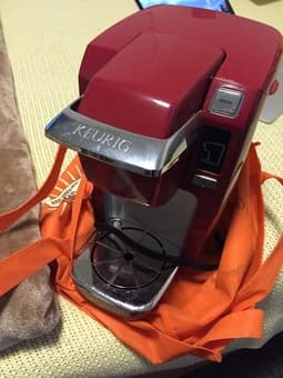 Keurig B31 Coffee Machine -$35 1