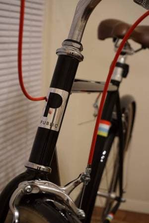 Public V1 Bike - Like new single speed bike, $200 1