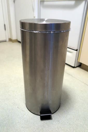 Round Step-On 8 Gal Trash Can - Stainless Steel $20 1